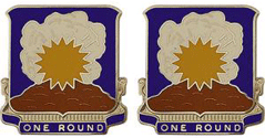 75th Cavalry Regiment Unit Crest