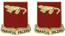 75th  Field Artillery Brigade Unit Crest