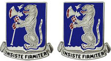 77th Armor Regiment Unit Crest
