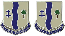 77th Support Battalion Unit Crest