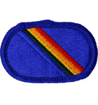 7th Special Operations Support Command Oval