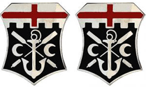 7th Engineer Battalion Unit Crest