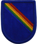 7th Special Operations Support Command Beret Flash