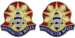 81st Infantry Brigade Unit Crest
