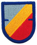 1st Battalion 82nd Aviation Regiment Beret Flash