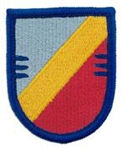 3rd Battalion 82nd Aviation Regiment Beret Flash