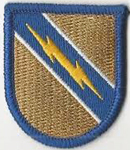 861st Quartermaster Company Beret Flash