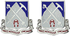 87th Infantry Regiment Unit Crest