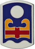 92nd Infantry Brigade CSIB