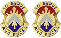 96th Sustainment Brigade Unit Crest