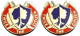 Army Reserve Command Unit Crest