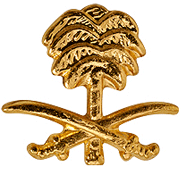Kuwait Liberation Device For Ribbon And Large Medal
