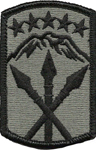 593rd Sustainment Brigade Patch