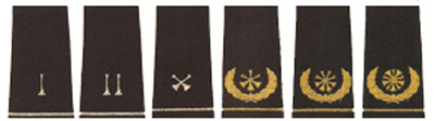 Fire Protection Epaulets