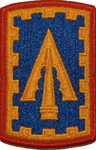 108th Air Defense Artillery Shoulder Patch