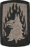 12th Aviation Brigade Patch