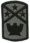 194th Engineer Brigade Patch