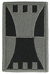 416th Engineer Command Patch