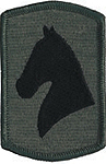 138th Field Artillery Brigade Patch