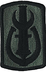 151st Field Artillery Brigade Patch