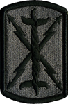 17th Field Artillery Brigade Patch