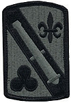 42nd Field Artillery Brigade Patch