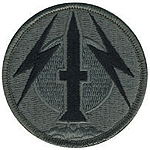 56th Field Artillery Brigade Patch