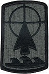 57th Field Artillery Brigade Patch