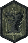 631st Field Artillery Brigade Patch