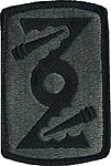 72nd Field Artillery Brigade Patch