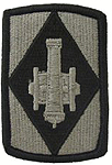 75th Field Artillery Brigade Patch