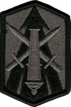 214th Fires Command Patch