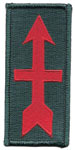 32nd Infantry Brigade Shoulder Patch