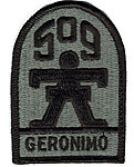509th Infantry Patches
