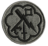 207th Military Intelligence Brigade Patch