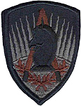 650th Military Intelligence Group Patch