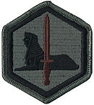 66th Military Intelligence Brigade Patch