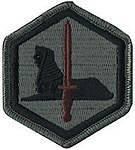 66th Military Intelligence Brigade Patch