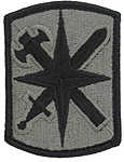 14th Military Police Brigade Patch