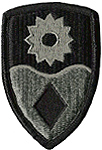 49th Military Police Brigade Patch