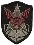 1st Space Brigade Patch