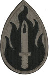 63rd Regional Readiness Command Patch
