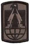 11th Signal Brigade Patch