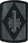 75th Fires Brigade Patch