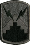 7th Signal Brigade Patch