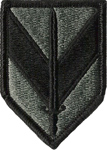 1st Sustainment Brigade Patch