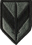 Sustainment Commands - Military Uniform Items