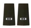 AGSU Epaulets CW2 Epaulets