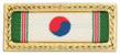 Korean Presidential Unit Citation Award, Army