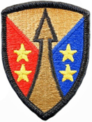 Army Reserve Sustainment Command Patch